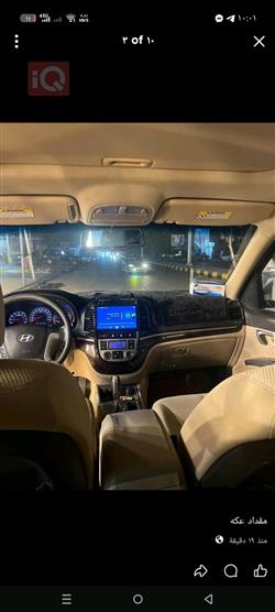 هيونداي سانتافي